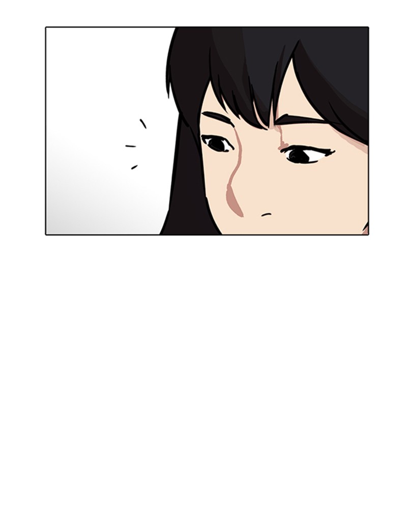 Lookism Chapitre 225 - Page 71