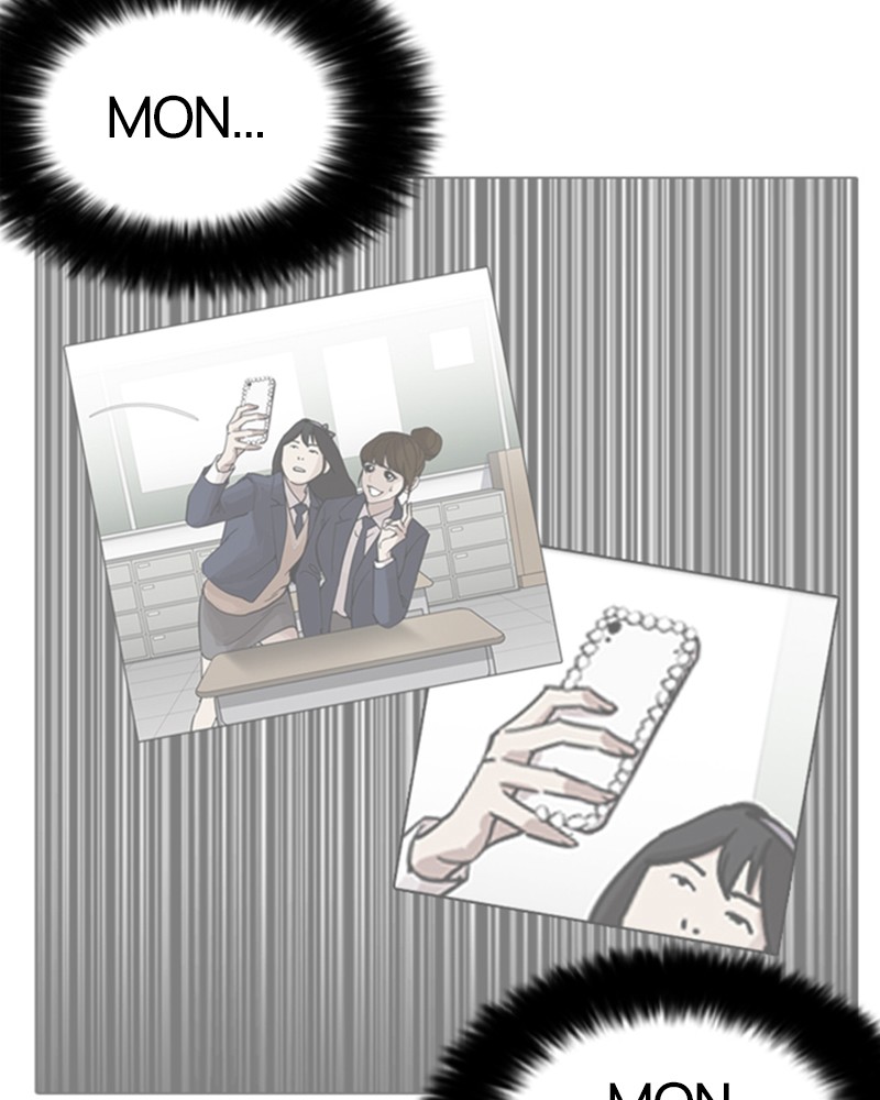 Lookism Chapitre 225 - Page 74