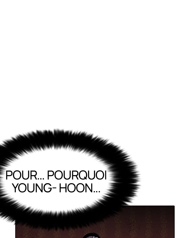 Lookism Chapitre 225 - Page 76