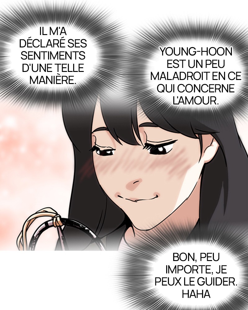 Lookism Chapitre 225 - Page 9