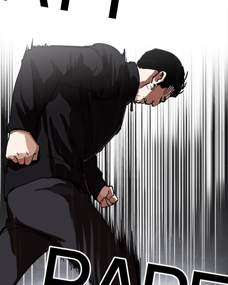 Lookism Chapitre 226 - Page 113