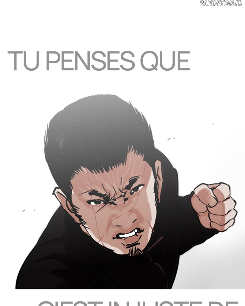 Lookism Chapitre 226 - Page 125