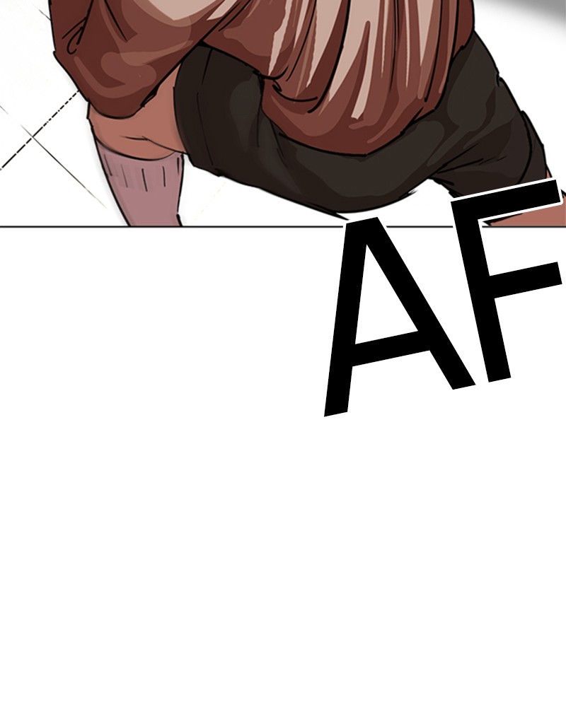 Lookism Chapitre 226 - Page 13