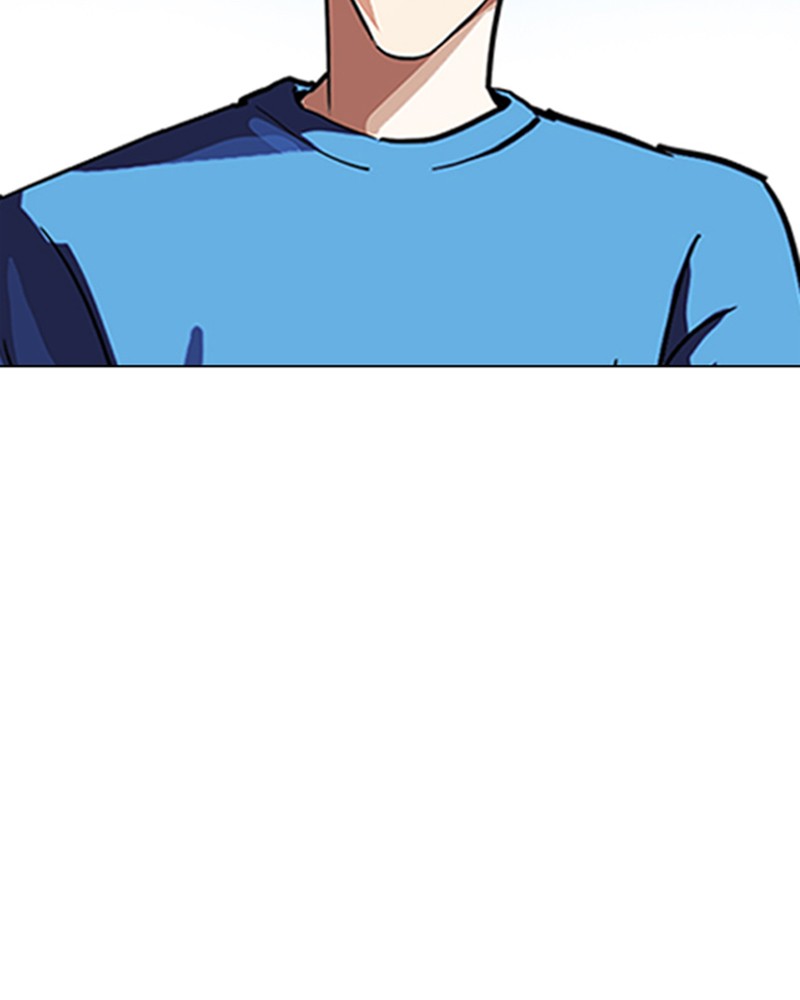 Lookism Chapitre 226 - Page 131