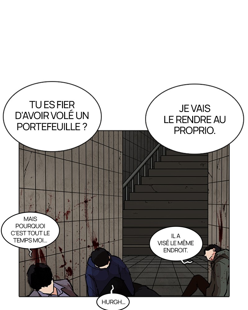 Lookism Chapitre 226 - Page 14