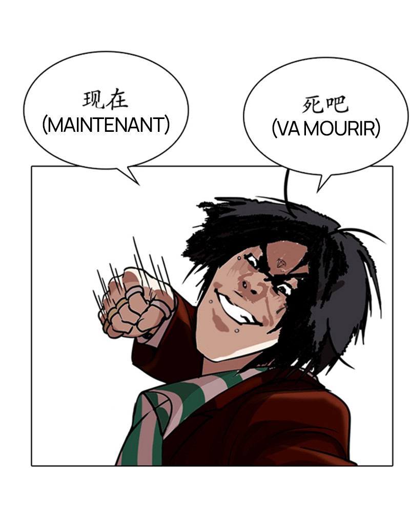 Lookism Chapitre 226 - Page 141