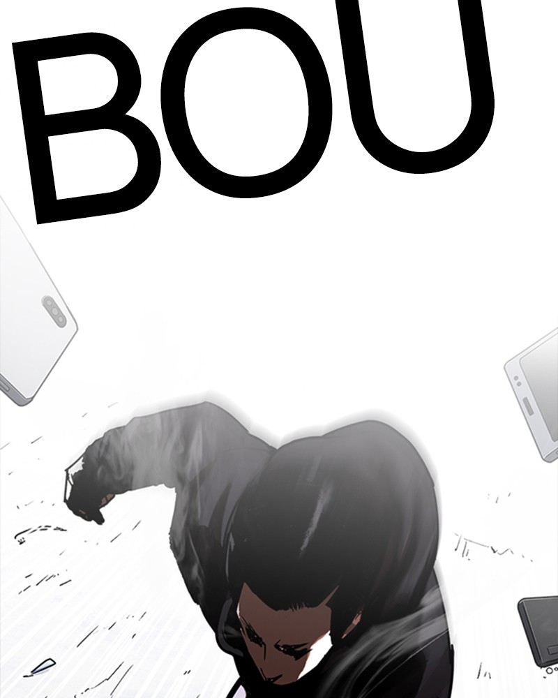 Lookism Chapitre 226 - Page 148
