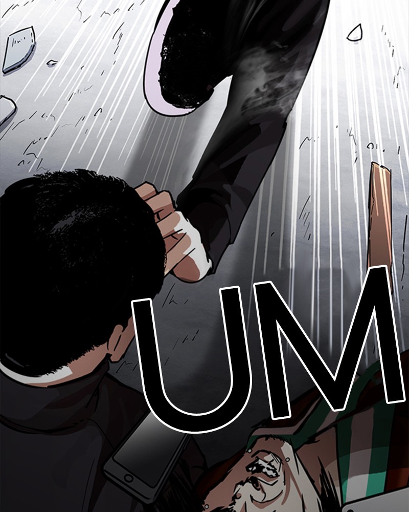 Lookism Chapitre 226 - Page 149
