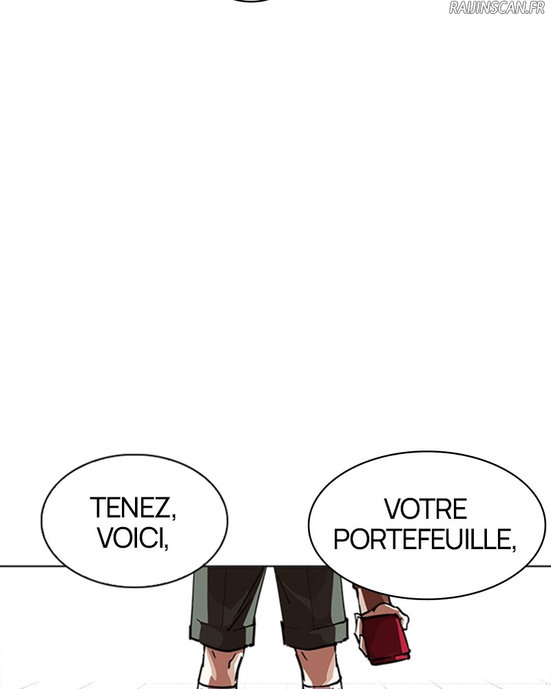 Lookism Chapitre 226 - Page 15