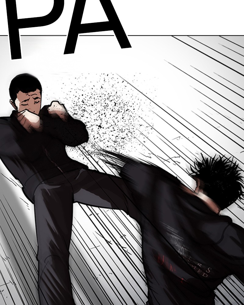 Lookism Chapitre 226 - Page 151