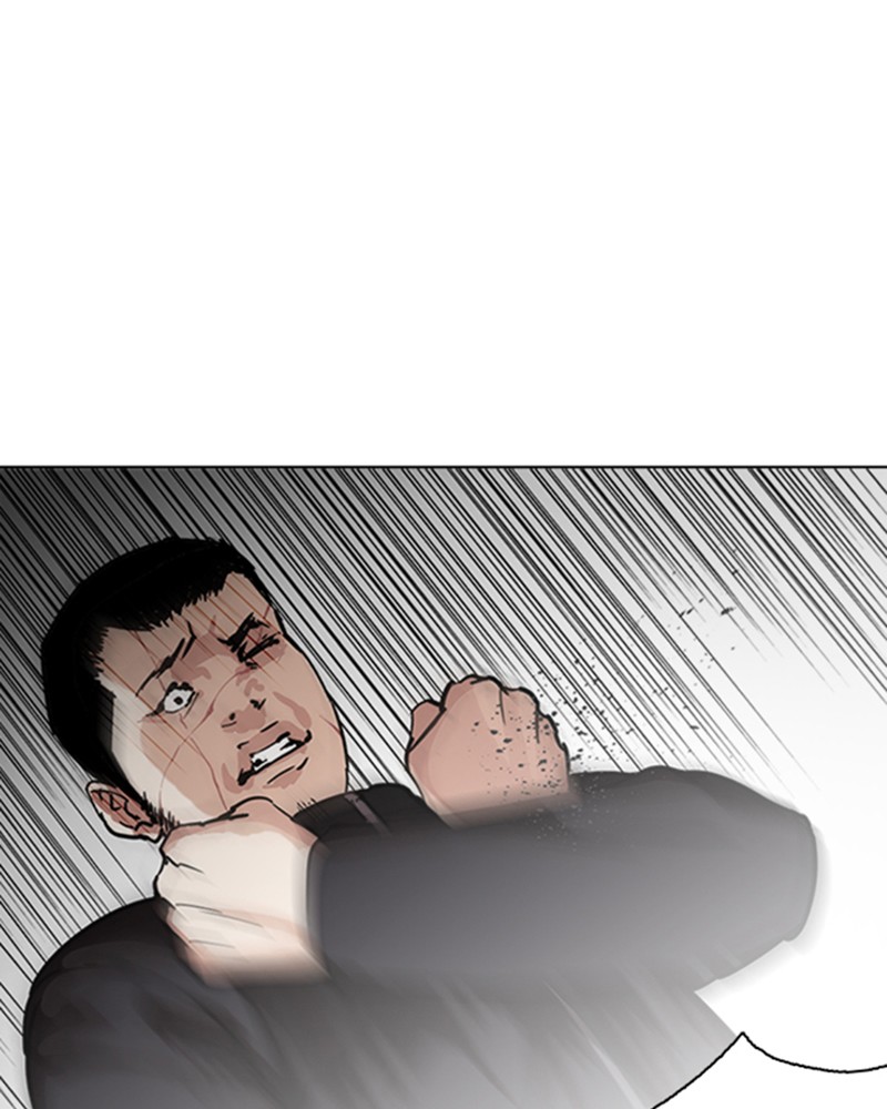 Lookism Chapitre 226 - Page 153