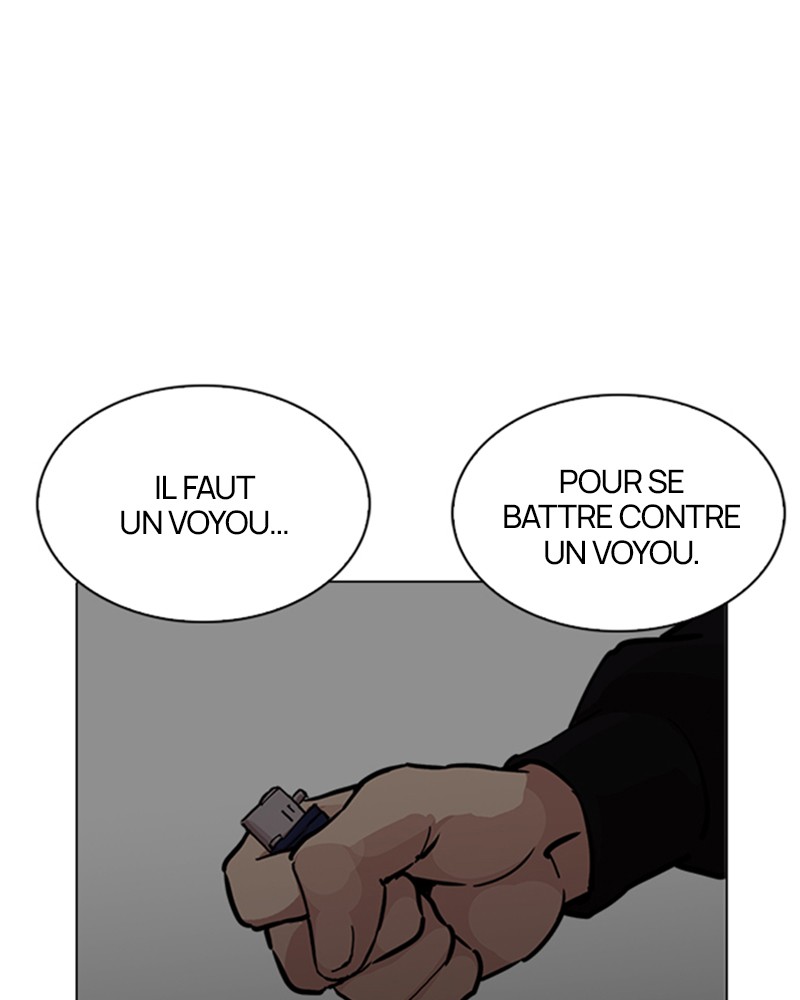 Lookism Chapitre 226 - Page 156