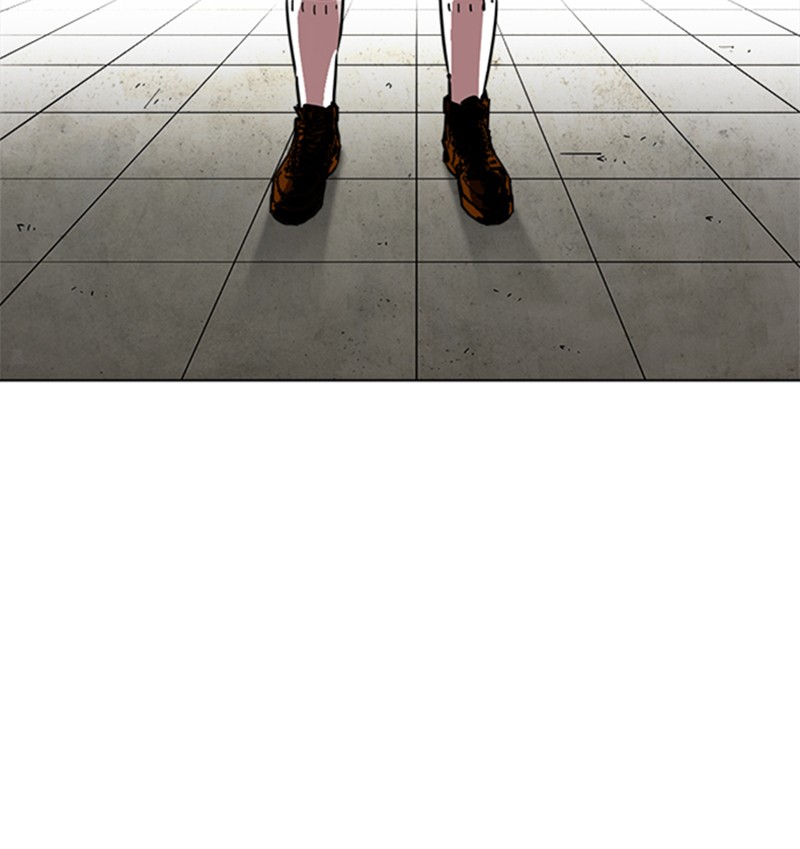 Lookism Chapitre 226 - Page 16