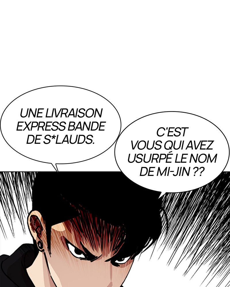 Lookism Chapitre 226 - Page 164