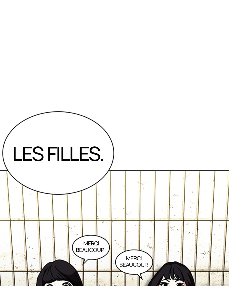 Lookism Chapitre 226 - Page 17