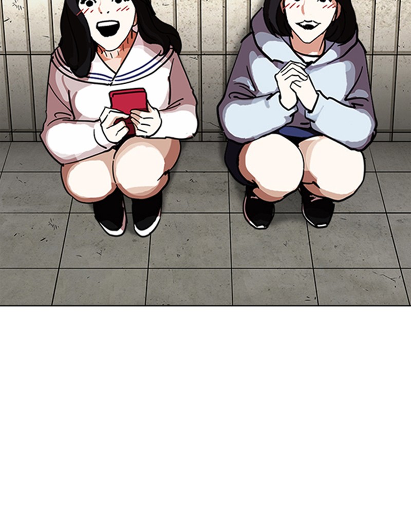 Lookism Chapitre 226 - Page 18