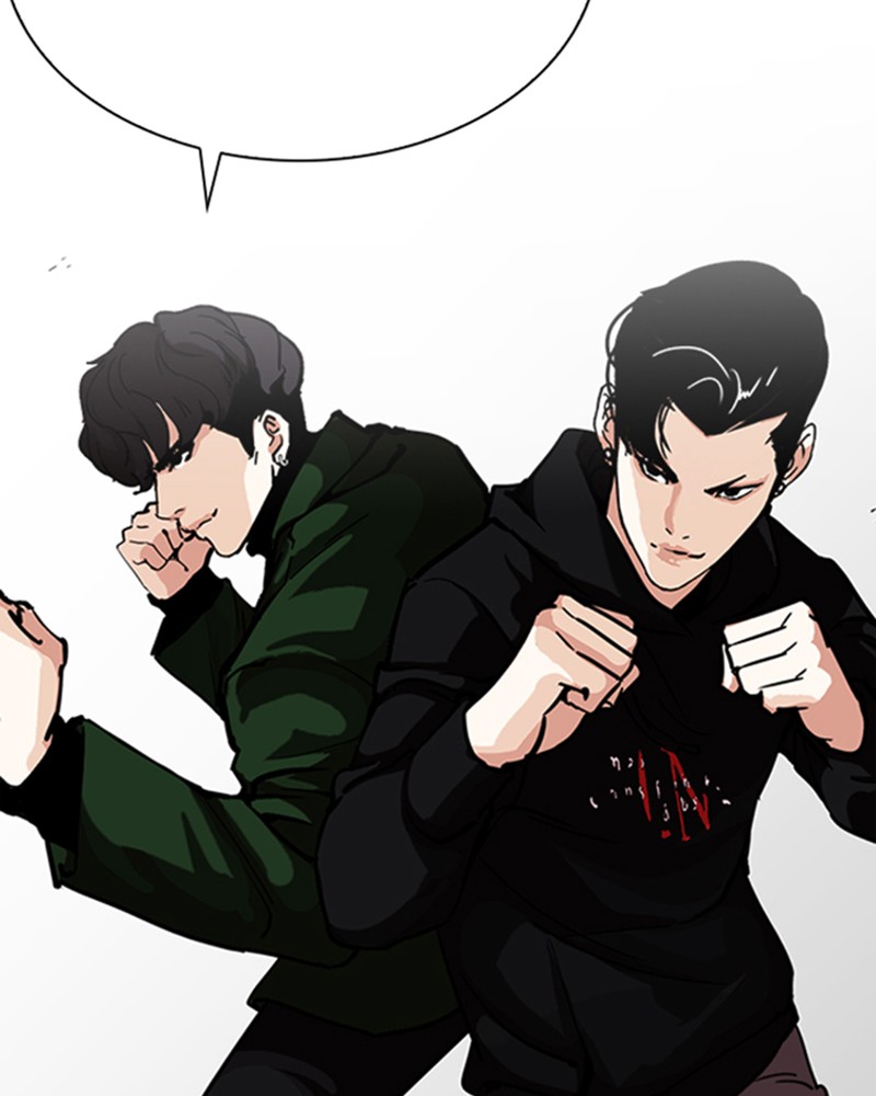 Lookism Chapitre 226 - Page 187