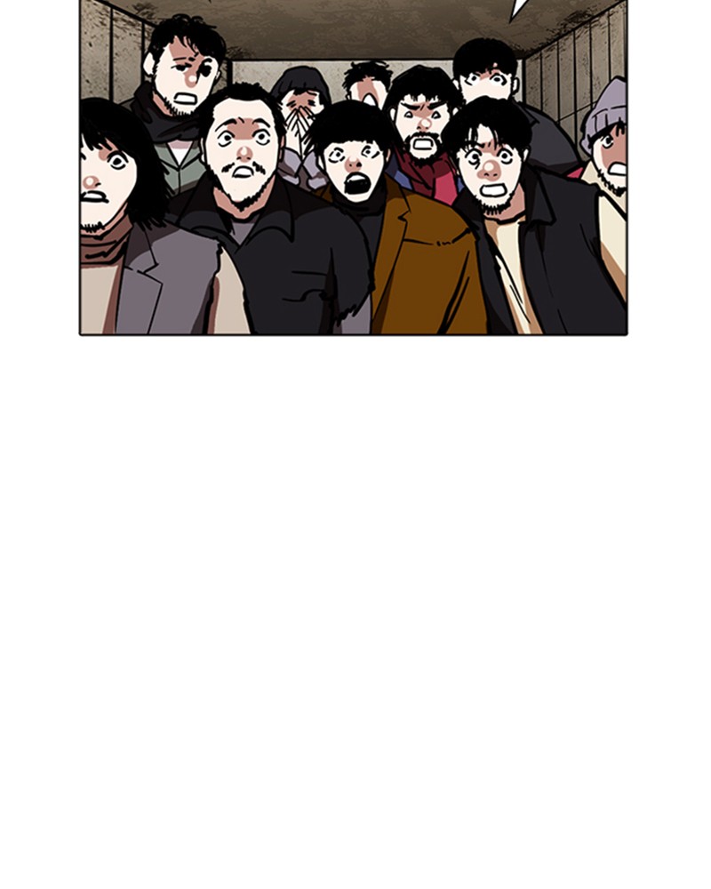 Lookism Chapitre 226 - Page 191
