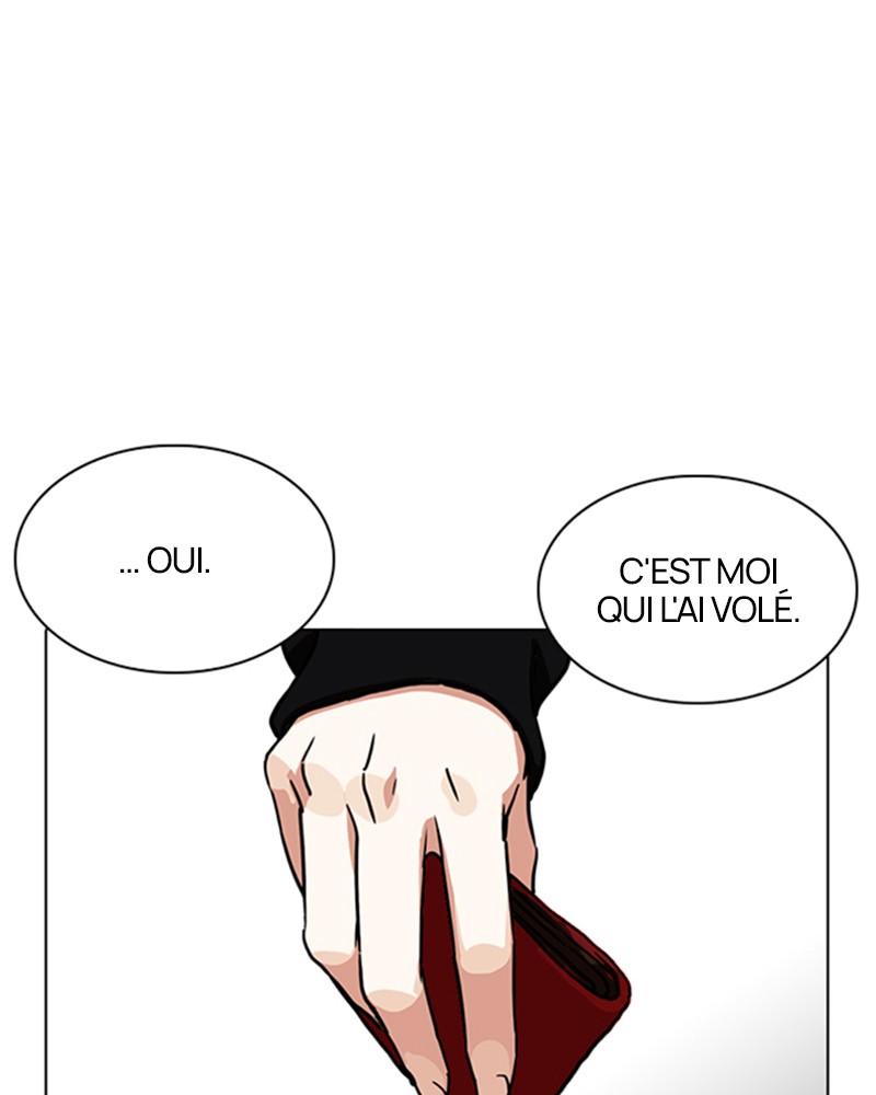 Lookism Chapitre 226 - Page 2