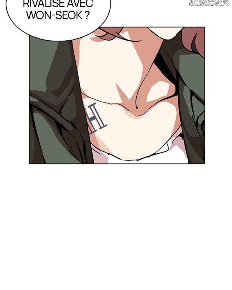 Lookism Chapitre 226 - Page 200