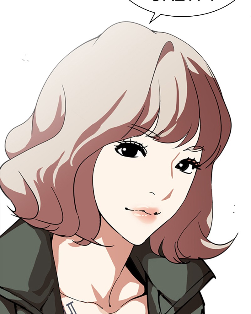 Lookism Chapitre 226 - Page 202