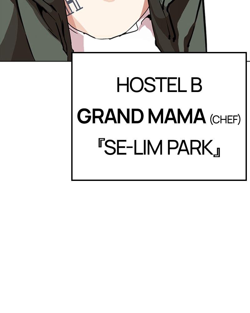 Lookism Chapitre 226 - Page 203