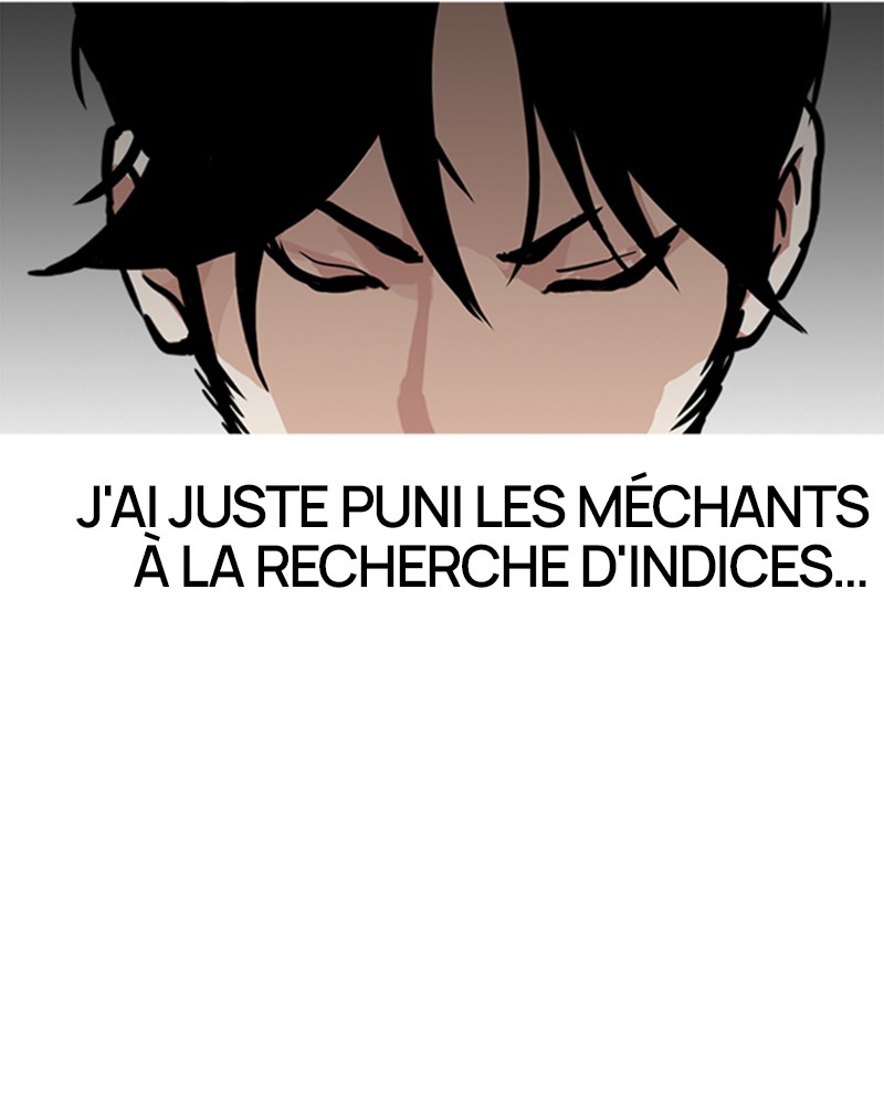 Lookism Chapitre 226 - Page 22