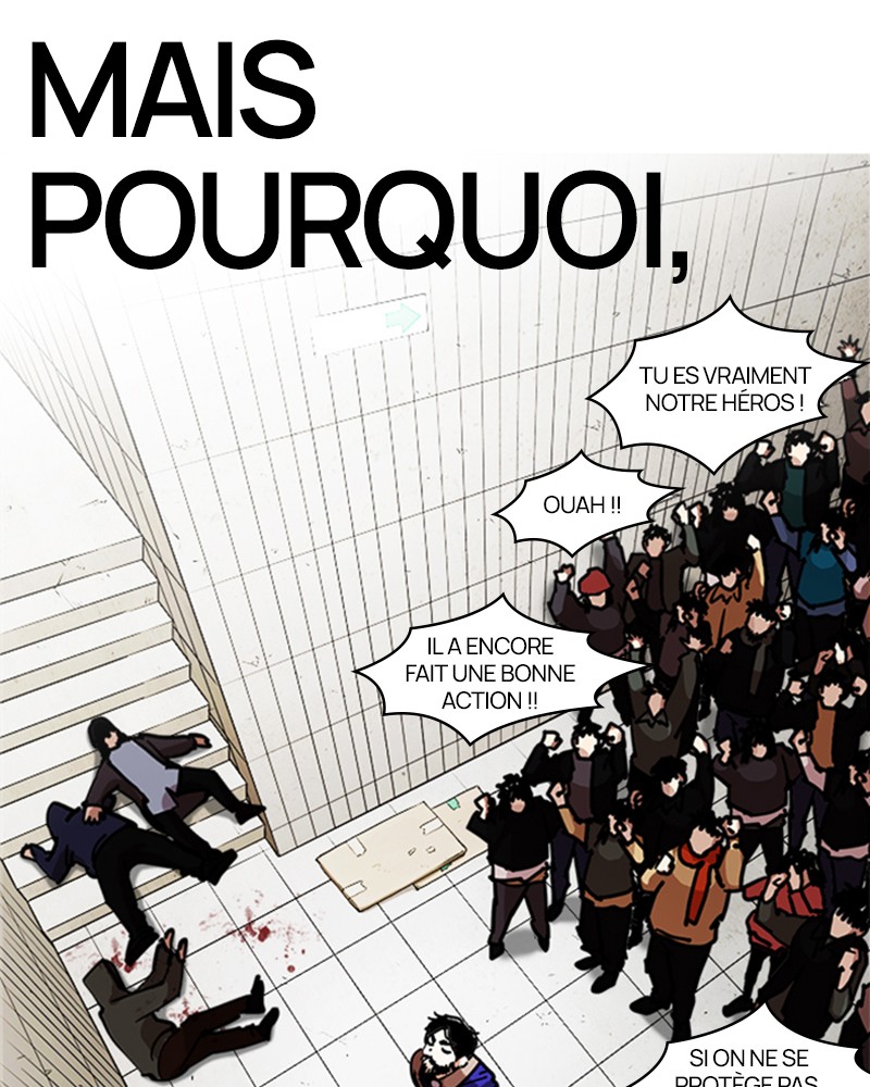 Lookism Chapitre 226 - Page 24