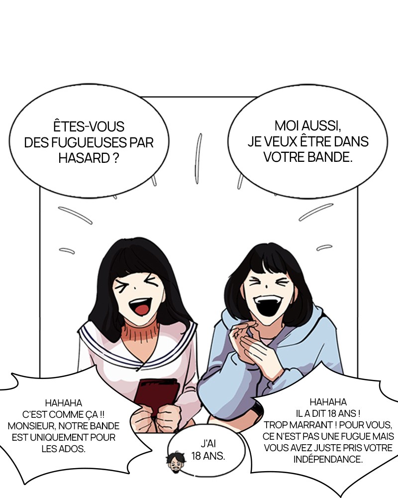 Lookism Chapitre 226 - Page 28