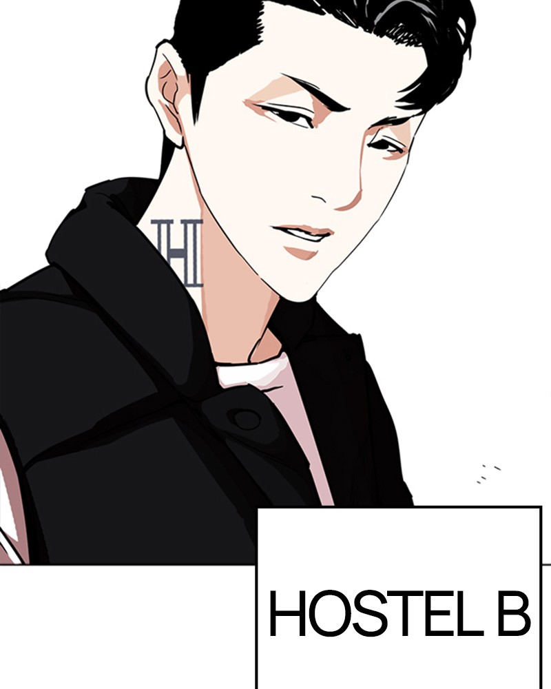 Lookism Chapitre 226 - Page 37