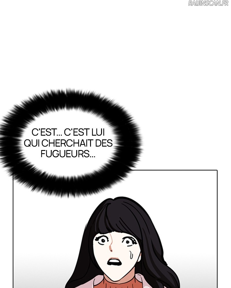 Lookism Chapitre 226 - Page 40