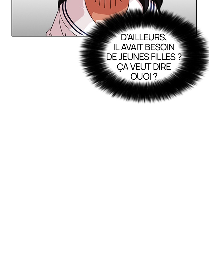 Lookism Chapitre 226 - Page 41