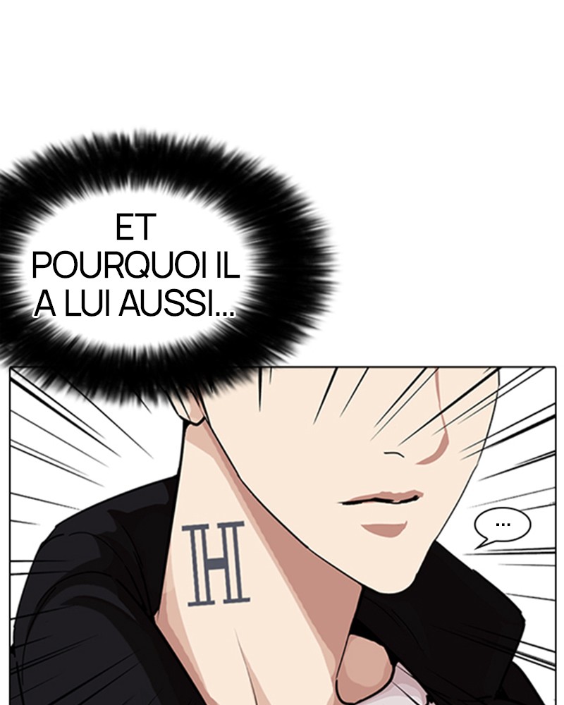 Lookism Chapitre 226 - Page 42
