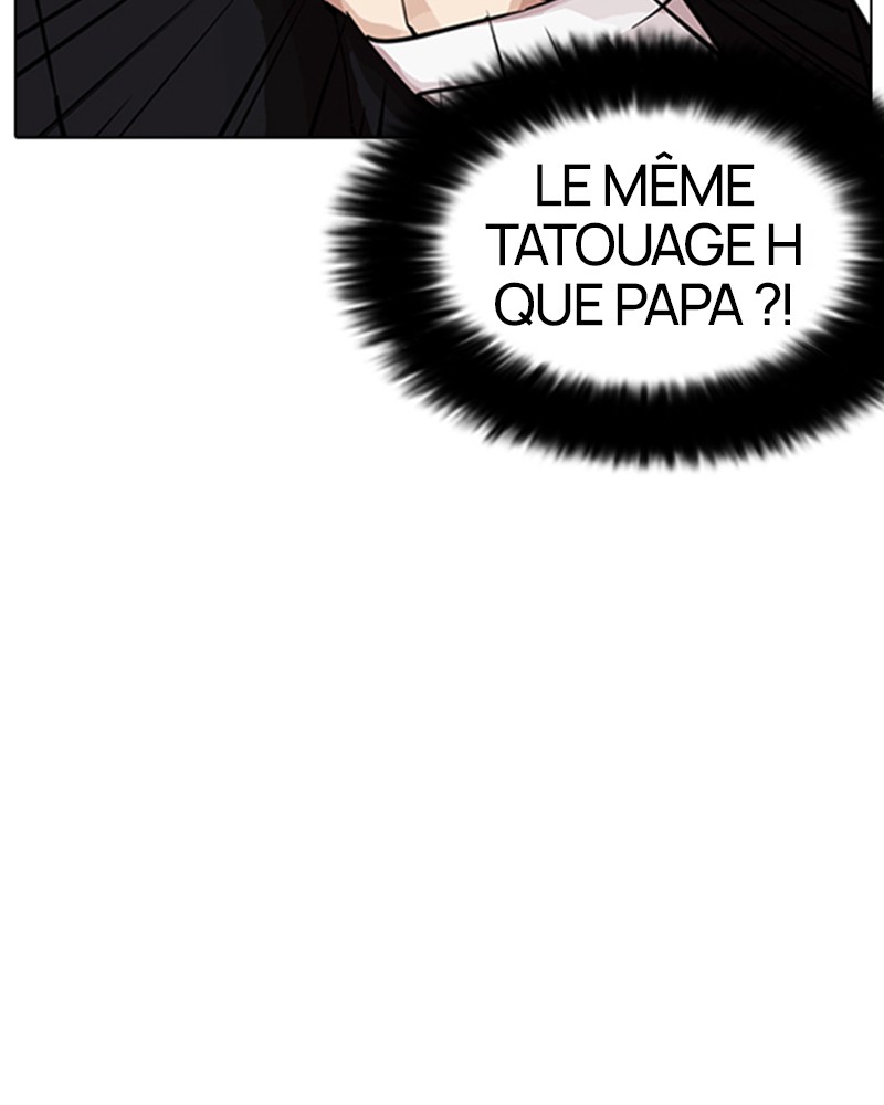 Lookism Chapitre 226 - Page 43