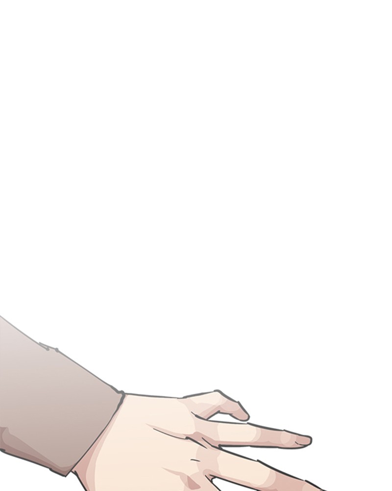 Lookism Chapitre 226 - Page 46