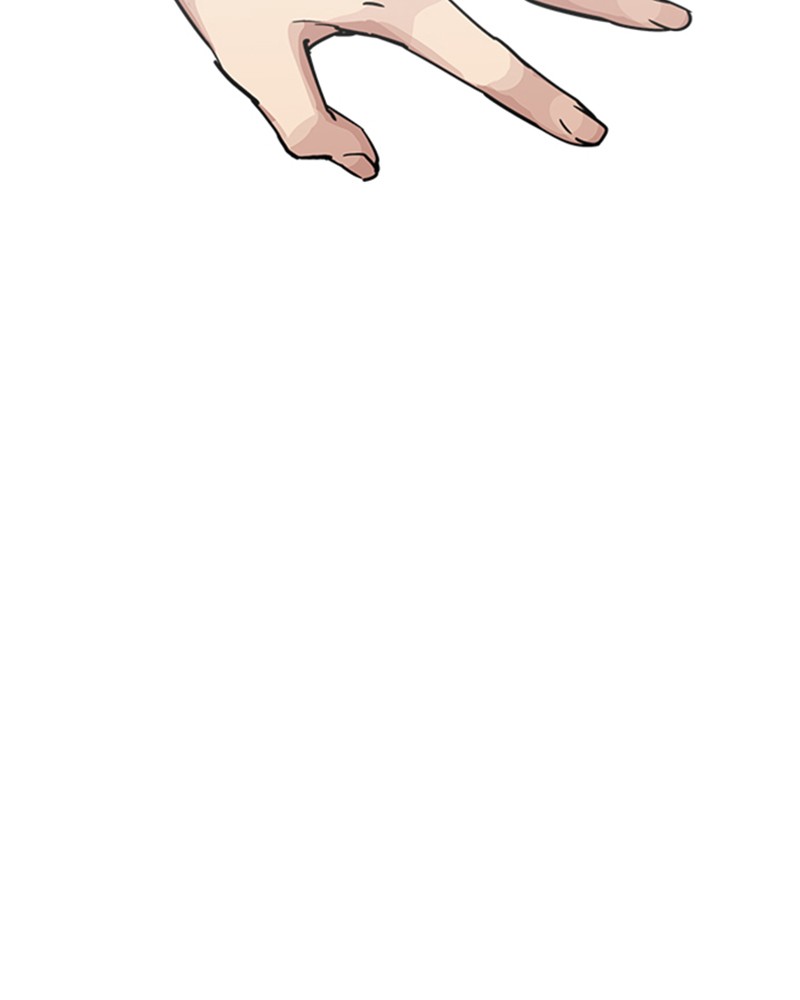 Lookism Chapitre 226 - Page 47