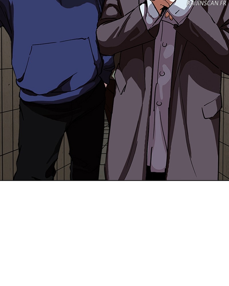 Lookism Chapitre 226 - Page 5