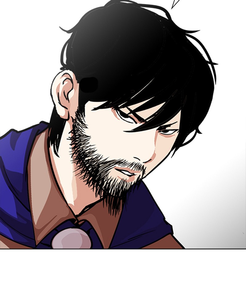 Lookism Chapitre 226 - Page 51