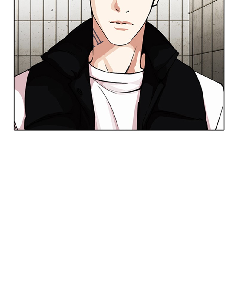 Lookism Chapitre 226 - Page 53