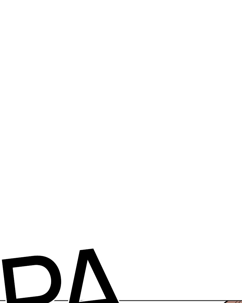 Lookism Chapitre 226 - Page 6