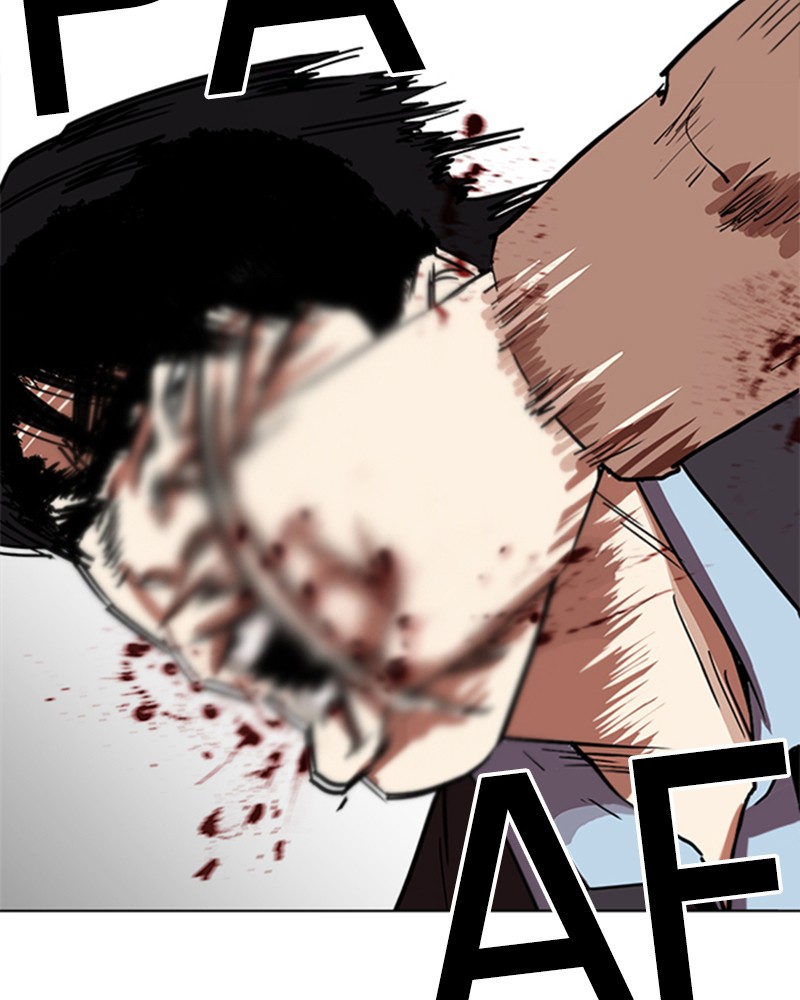 Lookism Chapitre 226 - Page 7