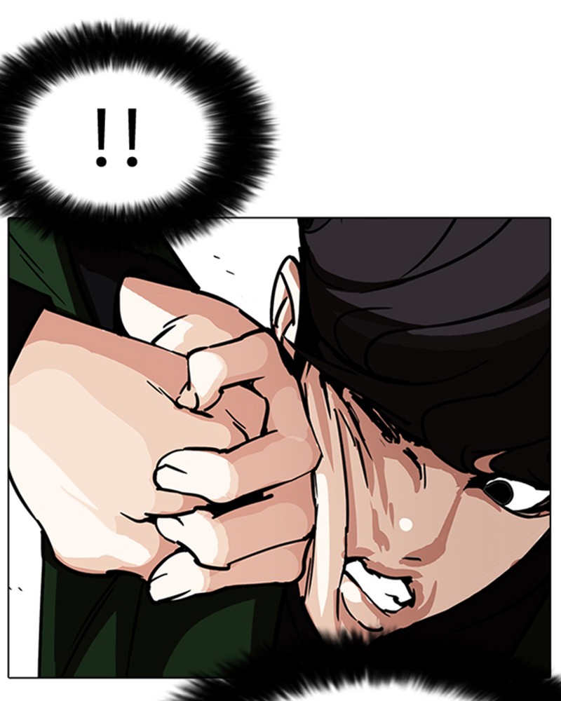 Lookism Chapitre 226 - Page 83