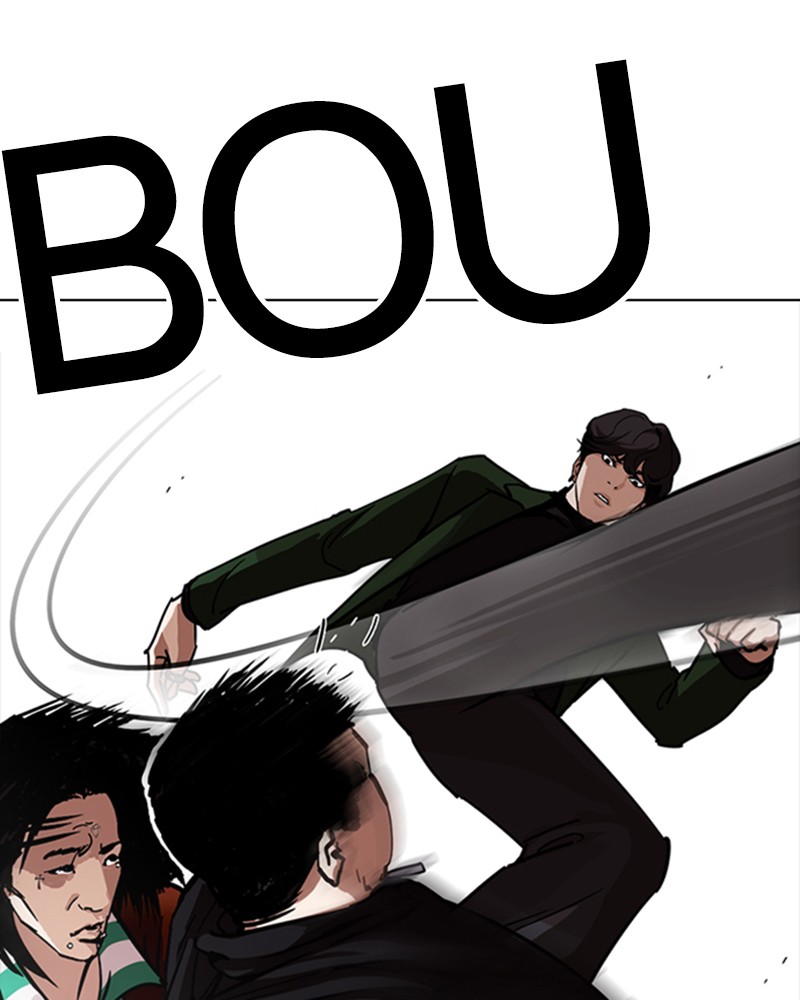 Lookism Chapitre 226 - Page 92