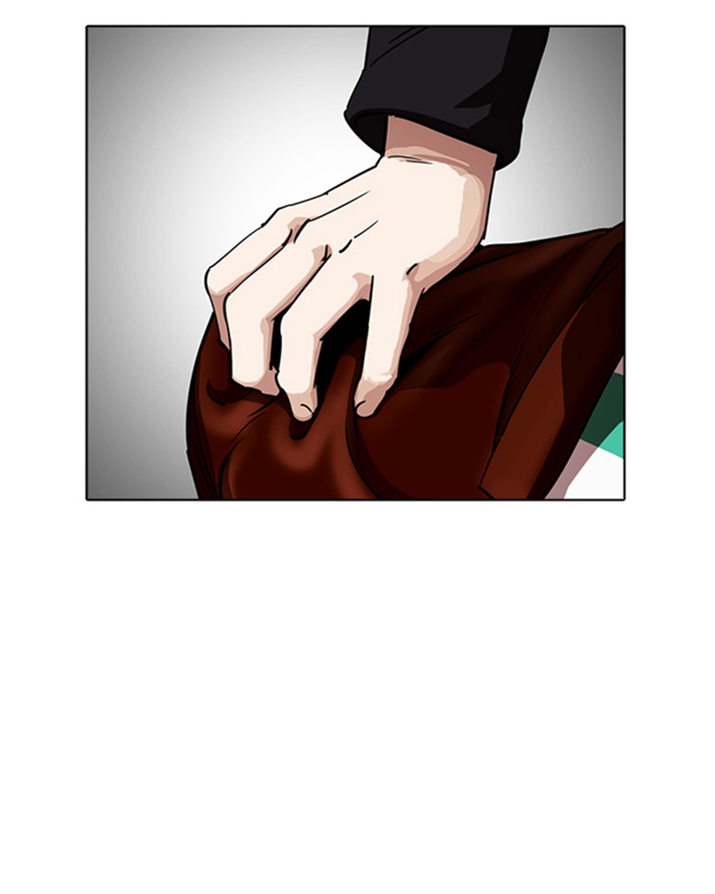 Lookism Chapitre 226 - Page 96