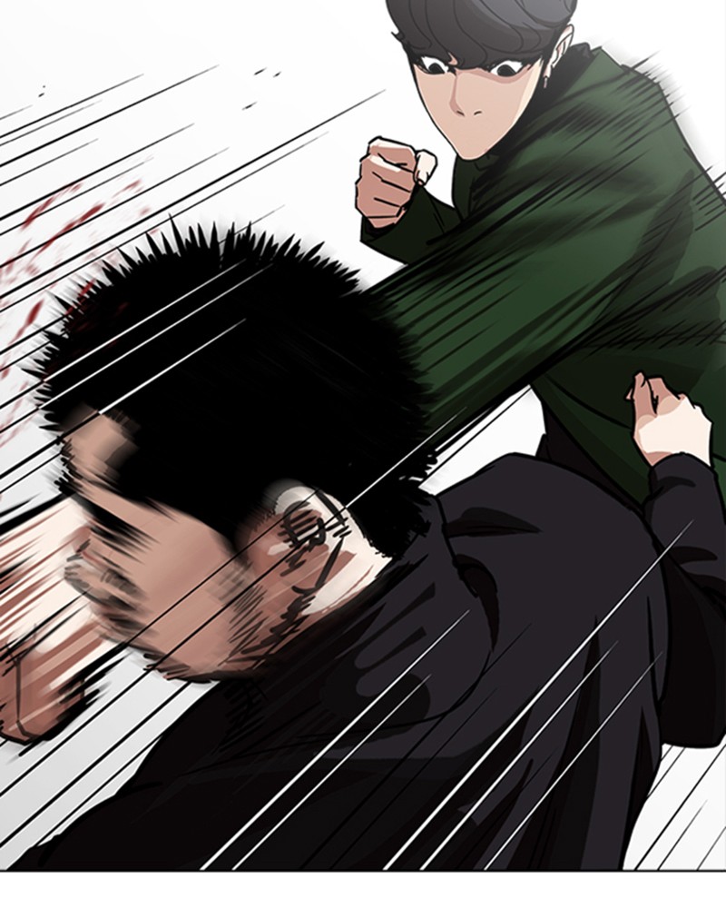Lookism Chapitre 227 - Page 109