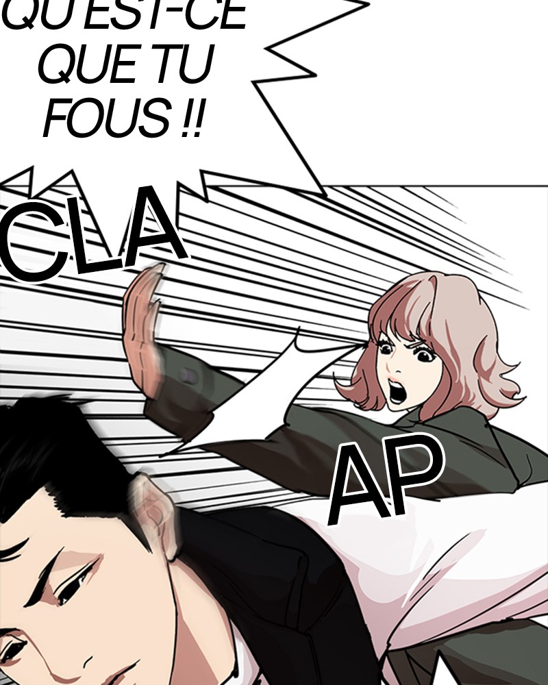 Lookism Chapitre 227 - Page 12