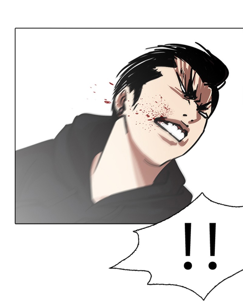 Lookism Chapitre 227 - Page 122