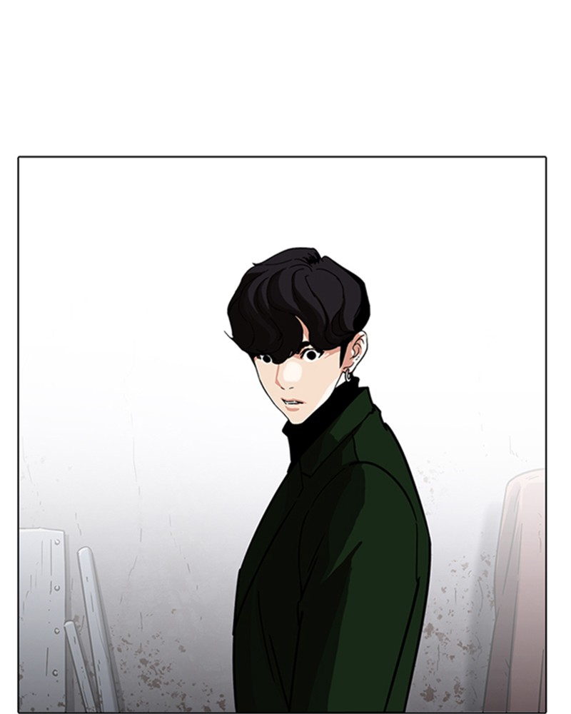 Lookism Chapitre 227 - Page 133