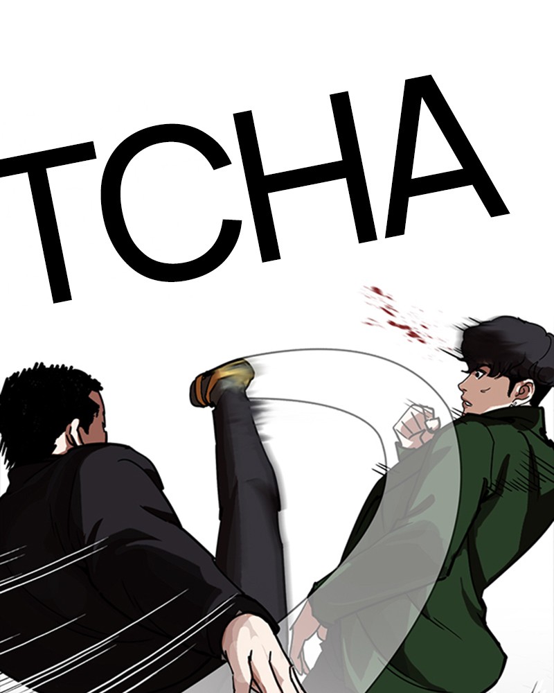 Lookism Chapitre 227 - Page 138