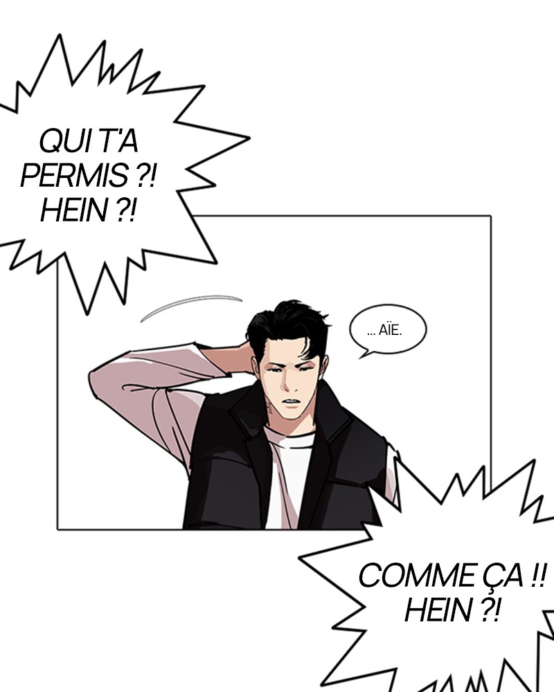 Lookism Chapitre 227 - Page 14